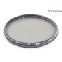 Hoya PL-Cir Circular Polar 55 mm Polfilter E-55 (284312)