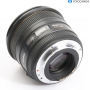 Sigma EX 1,4/50 DG HSM C/EF (285162)