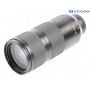 Leica Vario-Elmarit-SL 2,8/70-200 ASPH (285237)