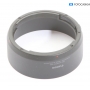 Canon Geli.-Blende ES-65B Lens Hood (285061)