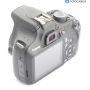Canon EOS 1200D (273487)