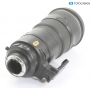 Nikon AF-S 2,8/300 D IF-ED VR II (274088)