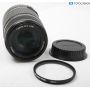 Canon EF-S 4,0-5,6/55-250 IS (285852)