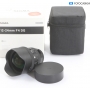 Sigma 4,0/12-24 DG HSM Art C/EF (285867)