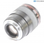 Canon EF 1,4/35 L USM (285907)