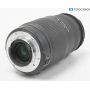 Sigma EX 4,0-5,6/70-300 DG OS NI/AF (286198)
