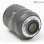 Nikon AF-S 3,5-5,6/18-200 IF ED VR DX (286207)