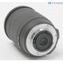 Sigma EX 3,5-6,3/18-250 DC OS HSM Makro NI/AF D (286226)