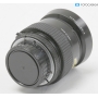 Nikon AF 3,3-4,5/35-70 (286227)
