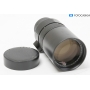 Leica Telyt-R 4,0/250 (286238)