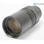 Leica Telyt-R 4,0/250 (286238)