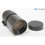 Leica Telyt-R 4,0/250 (286242)