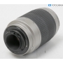 Nikon AF 4-5,6/70-300 G (286284)