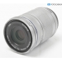 Olympus M.Zuiko Digital 4,0-5,6/40-150 ED MSC Silver (286286)