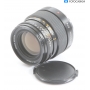 Bronica Zenzanon-PS 4,0/150 (285119)
