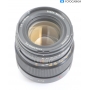 Bronica Zenzanon-PS 4,0/150 (285119)
