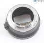 Sigma Mount Converter MC-11 (285959)