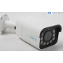 Reolink IP-Kamera 1920p B5M11WA (286462)
