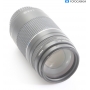 Canon EF 4,0-5,6/75-300 USM III (286641)