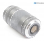 Canon EF 4,0-5,6/75-300 USM III (286641)