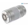 Canon EF 4,0-5,6/75-300 USM III (286641)
