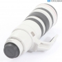 Canon EF 4,0/200-400 L IS USM mit Extender 1,4x (286769)