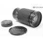 Pentax SMC Pentax-A Zoom 3,5-4,5/35-210 mm (286414)
