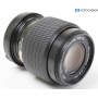 Tokina SZ-X 4,5-5,6/80-200 für N/Ai-S (286420)