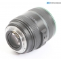 Canon EF 4,5-5,6/70-300 DO IS USM (286627)