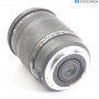 Sigma EX 3,5-6,3/18-250 DC OS HSM Makro C/EF (286759)