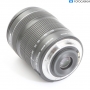 Canon EF-S 3,5-5,6/18-135 IS STM (286913)