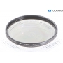 Hoya HD mm Polfilter CIR-PL E-67 (286930)