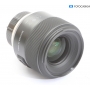 Tamron SP 1,8/35 DI USD VC für Ni/AF (283141)