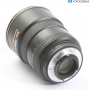 Nikon AF-S 2,8/17-55 G ED DX (286633)