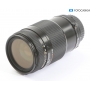 Nikon AF 2,8/35-70 (286634)