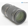 Nikon AF-S 4,5-5,6/80-400 VR ED G N (286934)