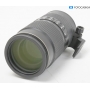 Nikon AF-S 4,5-5,6/80-400 VR ED G N (286934)
