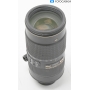 Nikon AF-S 4,5-5,6/80-400 VR ED G N (286934)