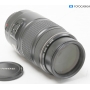 Canon EF 4,0-5,6/75-300 IS USM (286937)