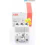 ABB S751/3DR-E63, SLS-Schalter 63A, 3-polig für Hutschien (286948)