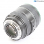 Canon EF 4,5-5,6/70-300 DO IS USM (287028)