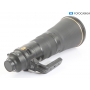 Nikon AF-S 4,0/600 E FL ED VR (287500)