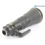 Nikon AF-S 4,0/600 E FL ED VR (287500)
