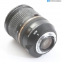 Tamron SP 2,8/24-70 DI USD VC NI/AF D (283132)
