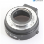 Meike MK-C-AF4 Adapter für Canon EF/EF-S Objektive an Canon EOS M Kamera (284301)