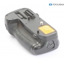 Jupio JBG-N013 Battery Grip für Nikon D7100/7200 (287394)