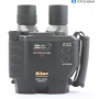 Nikon StabilEyes Fernglas VR Water Prof 14x40 4° (287945)