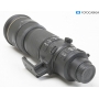 Nikon AF-S 4,0/200-400 G IF ED VR II (287947)