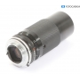 Tamron 3,8-4,0/70-210 Adaptall 2 für M/MD (287931)