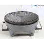 Cadac Citi Chef 40 FS Gasgrill, 2700W, 50mbar, grau (287727)
